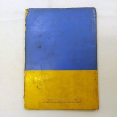 Fiat 127 Catalogo parti di ricambio per carrozzeria, 1° ed. 1971. Strappi 2