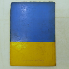 Auto Fiat 124 Catalogo ricambi carrozzeria '72. Sbucciature e macchie 2