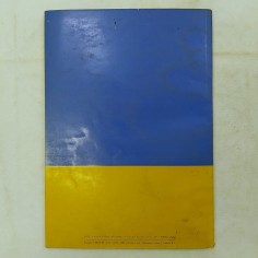 Auto Fiat 1100R familiare - Catalogo ricambi carrozzeria, '68. Polvere e macchie 2