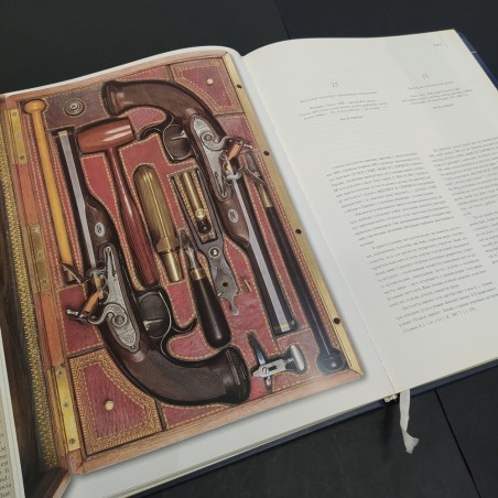 Libro A.A. catoire de Bioncourt’s weapons collection I. N. Paltousova 2003