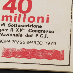 Tagliandi per la sottoscrizione al congresso nazionale del PCI, 1979. Macchie 2