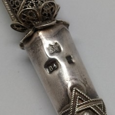 Yad - Puntatore per leggere la Torah in argento elaborato. Leggera patina 2