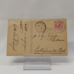 Cartolina firmata dal compositore Ottolino Respighi, 1910. Retro ingiallito 2