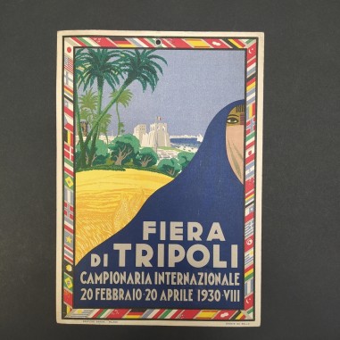 Locandina Fiera campionaria di Tripoli 1930 - foro per sospensione. Buono