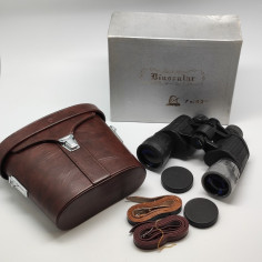 Binocolo Adlerblick 7x,42mm con cofanetto in pelle, cinghiette. Inusato 2