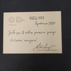 Biglietto a firma Pietro Longo PSDI a Indro Montanelli, 1979. Buono 2