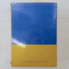 Fiat 2300-2300 S coupè catalogo parti di ricambio carrozzeria 1966 2