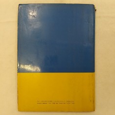 Fiat 124 Sport coupè (tipo BC) Catalogo Parti di Ricambio Carrozzeria 1969 2