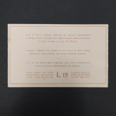 Biglietto d'invito alla visita agli stabilimenti Fiat numerato, 1928. Buono 2
