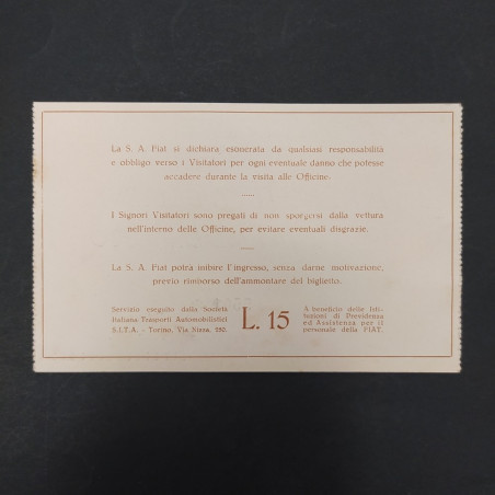 Biglietto d'invito alla visita agli stabilimenti Fiat numerato, 1928. Buono