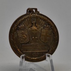 Medaglia celebrativa del matrimonio Umberto e Maria di Savoia 1930. Ossidazione