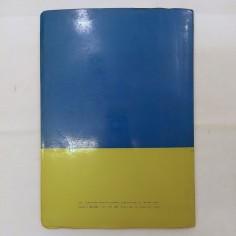 Fiat Catalogo ricambi carrozzeria 691N multilingue, 1972. Macchie 2