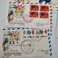Lotto di 11 buste e cartoline 50° anniversario volo Roma-Tokio. Buono 2