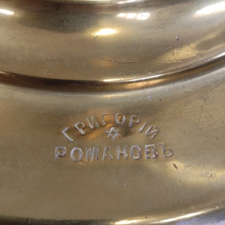 Samovar in ottone russo firmato Grigorij Romanov fine 800