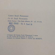 Libro La Fiat - Lingotto, Marco Pozzetto, Centro studi piemontesi, 1975. Macchie 2