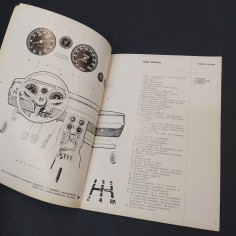 Libretto uso e manutenzione Alfa Romeo Nuova Super 1300-1600, 1974. Polvere 2
