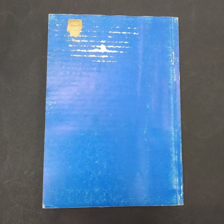 Manuale d'officina trasmissione auto Minimatic Innocenti, 1985. Aloni di umidità