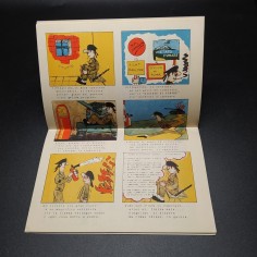 Manuale La manutenzione dei mezzi cingolati, 1951. Ottime condizioni 2