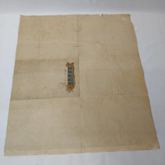 Manifesto VMBRAM FVGAT VERITAS bozzetto M. Barberis anno 1949 60x70 cm 2