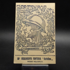 Cartoncino 66 Reggimento Fanteria Valtellina Reggio E.