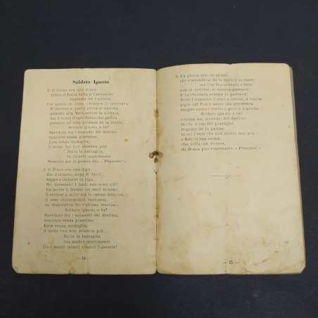 Volumetto Inni e canti patriottici, Scuola allievi ufficiali di fanteria 1933