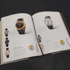 Libro della collezione Patek Philippe 2017 con poster. Buone condizioni 2