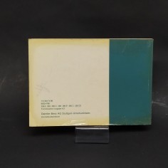 Libretto Notice d'entretien Mercedes Benz 230.6/250-C/280-E-C-CE in francese '74 2