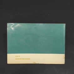 Libretto Trasportatore leggero Mercedes Benz multilingue, 1973. Macchie, strappi 2