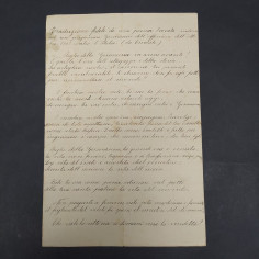 Traduzione di una poesia tedesca rinvenuta su un prigioniero, offensiva 1917