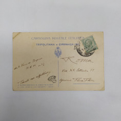 Cartolina postale illustrata Tripolitania  e Cirenaica 1912 2