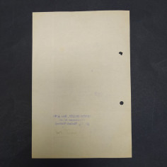 Lettera Moto Guzzi per ufficio acquisti Termovolt Bologna 1948 2