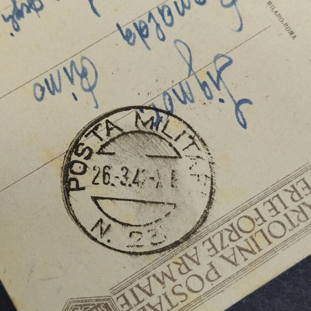 Cartolina viaggiata 1942, mittente Coruzzi Riccardo. Fioritura della carta
