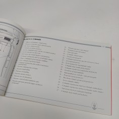 Libretto d'uso e manutenzione automobile Maserati Racing 1991. Buono con graffio 2