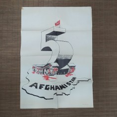 Manifesto Afghanistan 99x70 cm con pieghe e segni di adesivo, 1954