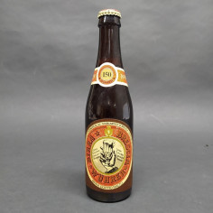 Birra Wuhrer Brescia doppio malto per i 150, 1979, 33 cl., Gran diploma