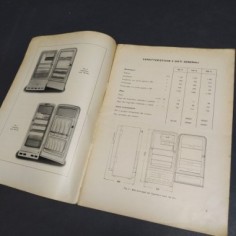Libretto d'installazione e uso frigorifero Fiat mod. 125/155/240 lt anni '50 2