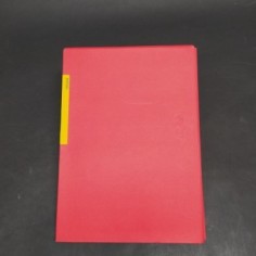 Cartellina stampa - Press Release auto Ferrari, vari modelli 1994. Sbucciature