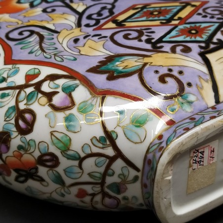 Vaso orientale a fiasca in ceramica decorato floreale policromo anni 70