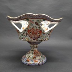 Vaso centrotavola a cesto portafrutta orientale dipinto a mano anni 70 2