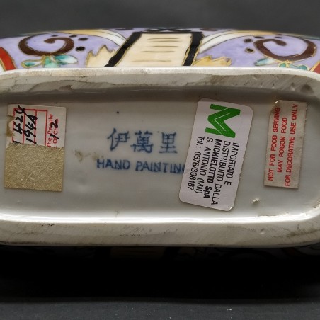 Vaso orientale a fiasca in ceramica decorato floreale policromo anni 70