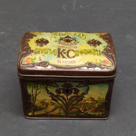 Scatola tè russa Popov Mosca latta litografata Art Nouveau 1900 ca.