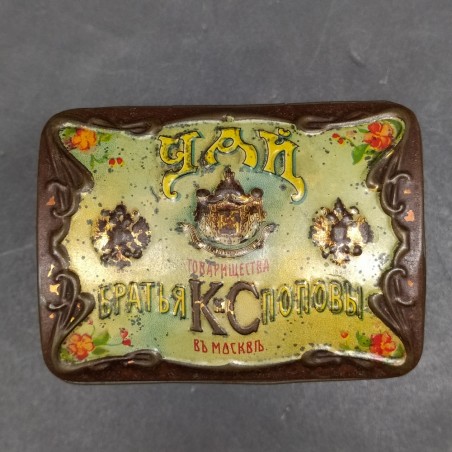 Scatola tè russa Popov Mosca latta litografata Art Nouveau 1900 ca.