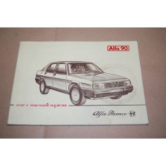 LIBRETTO USO MANUTENZIONE ALFA ROMEO ALFA 90 1984 MACCHIE