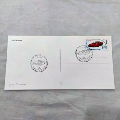 Cartolina illustrata foto FONTANA con FERRARI TESTAROSSA annullo 1° gg 1986 2