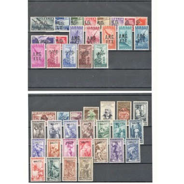 Trieste blocco francobolli AMG FTT qualità mista nuovi alto valore catalogo