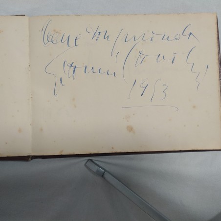 Album carnet con autografi GASSMAN E.M. SALERNO MONDAINI ALBERTAZZI