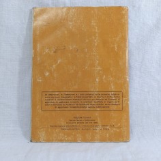 Libretto uso manutenzione FIAT 132 5° edizione 1978 Molto buono 2